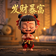 db含义
